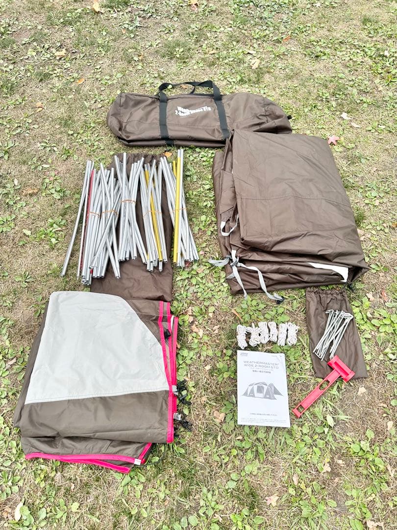 コールマン ウェザーマスター ワイド2ルーム STD 0570