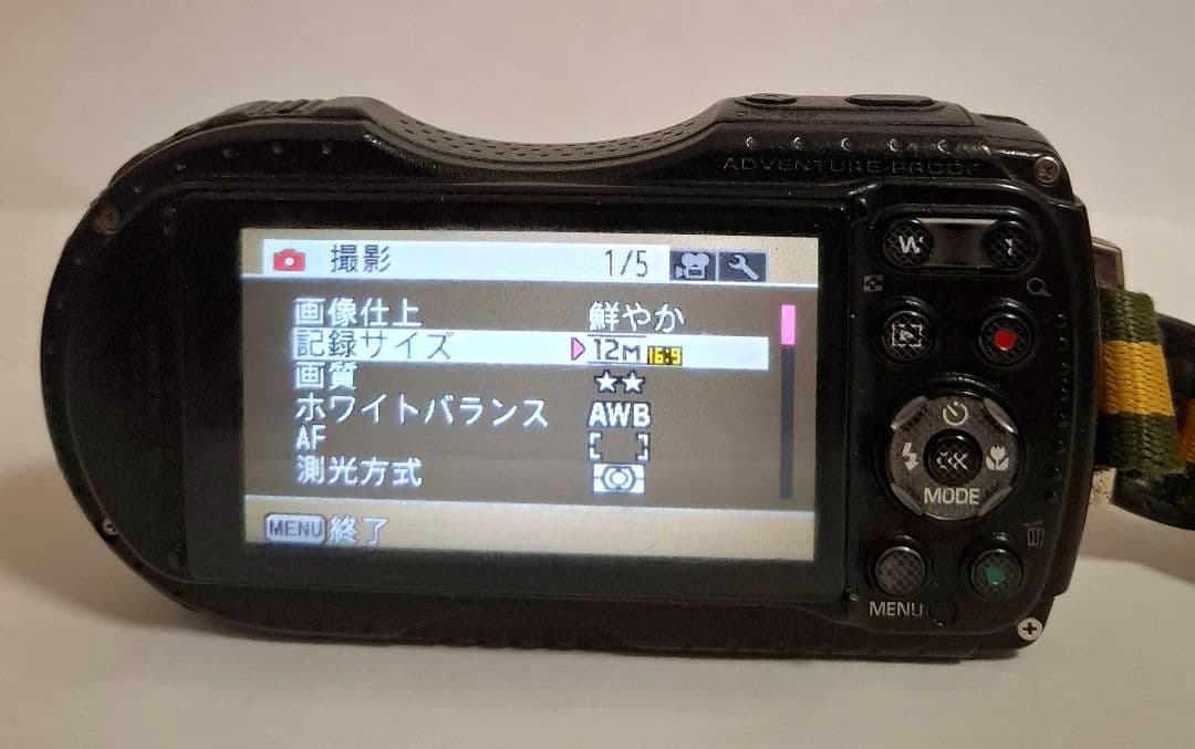 ペンタックス PENTAX OPTIO WG-3 デジタルカメラ