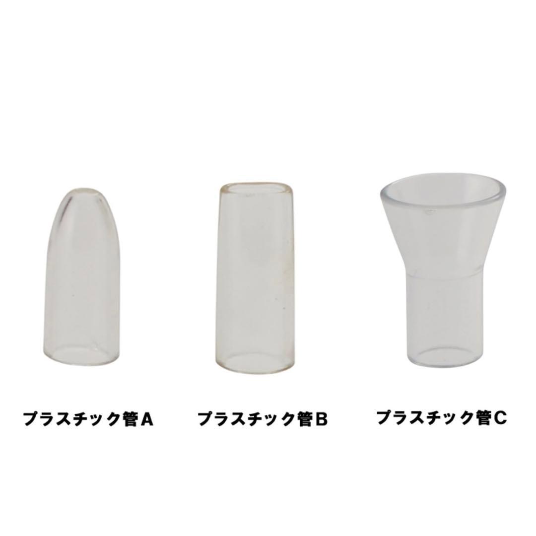 ひけぽち　毛穴吸引器　＆スプレー美顔器 mini pod-V