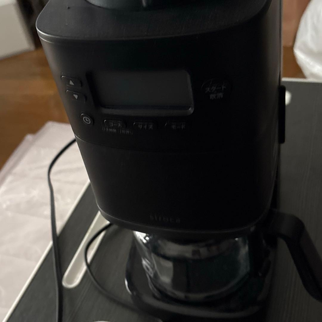 SIROCAコーン式全自動コーヒーメーカー カフェばこPRO 全自動 /ミル付き