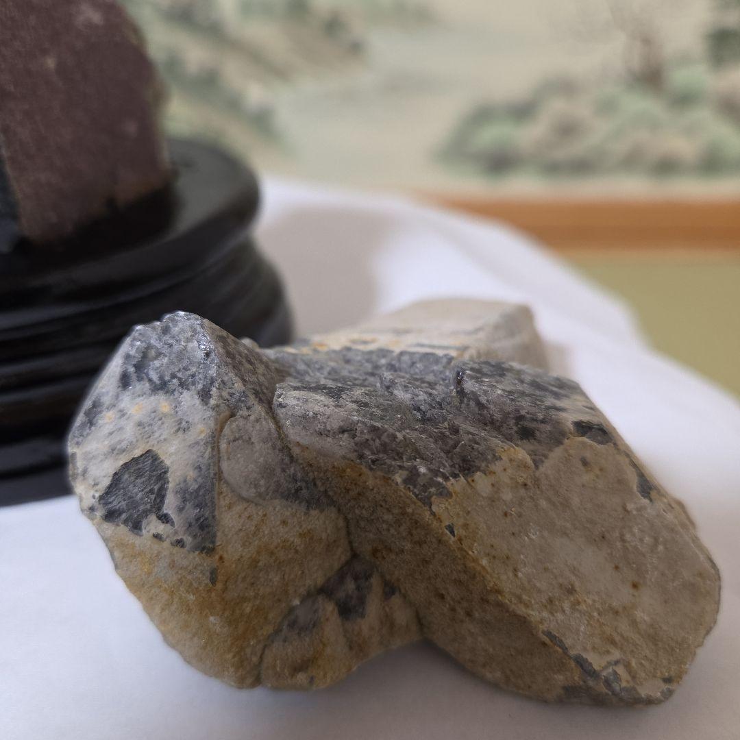 最強パワー　モリオン2点セット　①