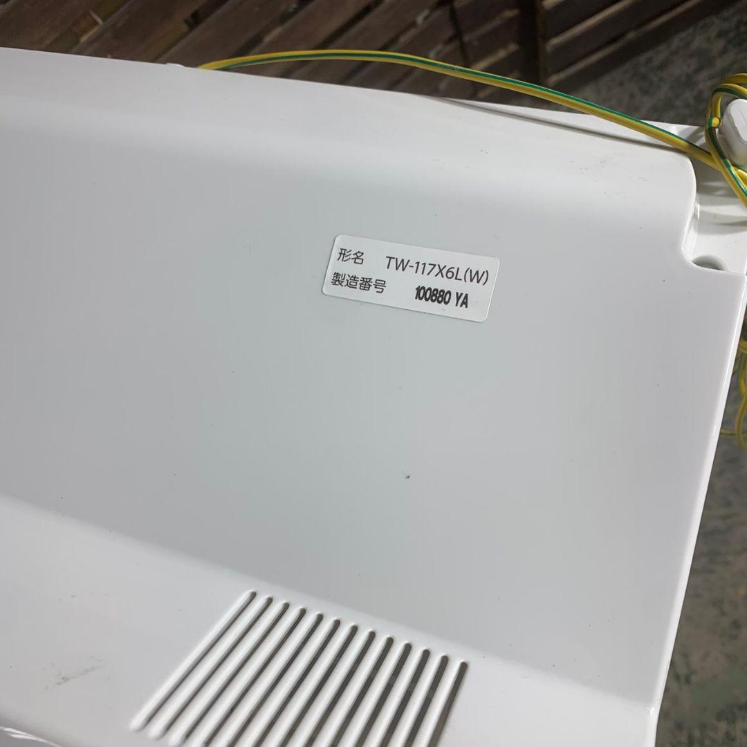 K908 東芝 ドラム式洗濯乾燥機 2018年 TW-117X6L