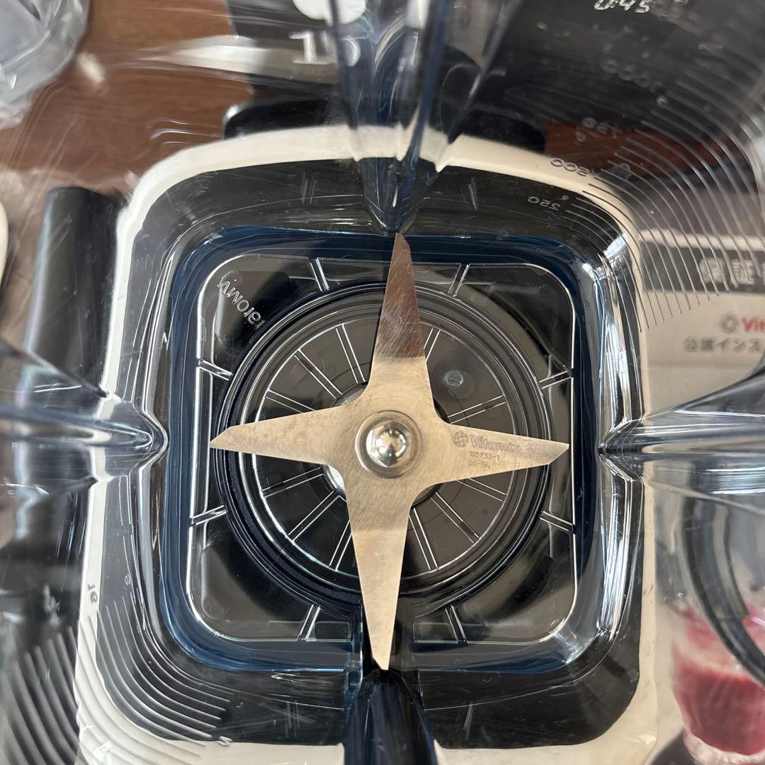 Vitamix V1200i バイタミックス