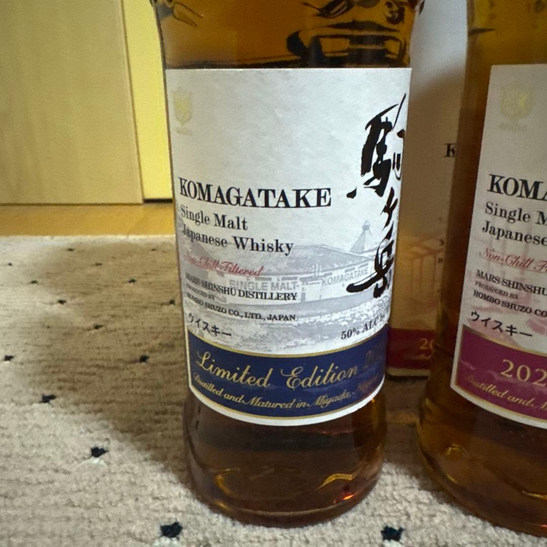 シングルモルト駒ヶ岳 2020 2021 2022 Edition