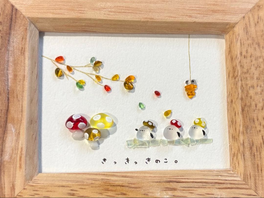 きい♡シーグラスアート