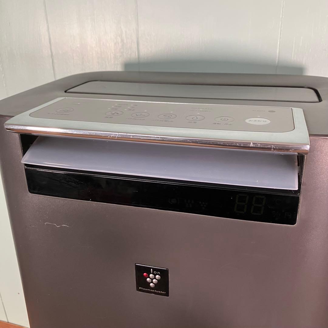 【フィルター付】SHARP 加湿空気清浄機 KI-GS70-H プラズマクラスタ