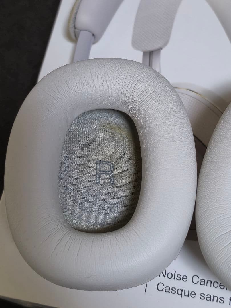 Bowers & Wilkins px7s2e ワイヤレスヘッドホン s2e