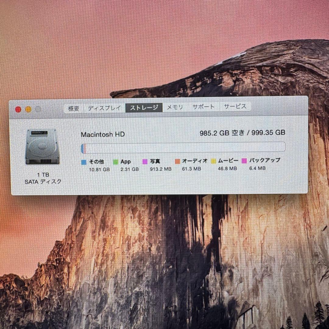 【美品】iMac27インチ 新品純正キーボード&マウス付き