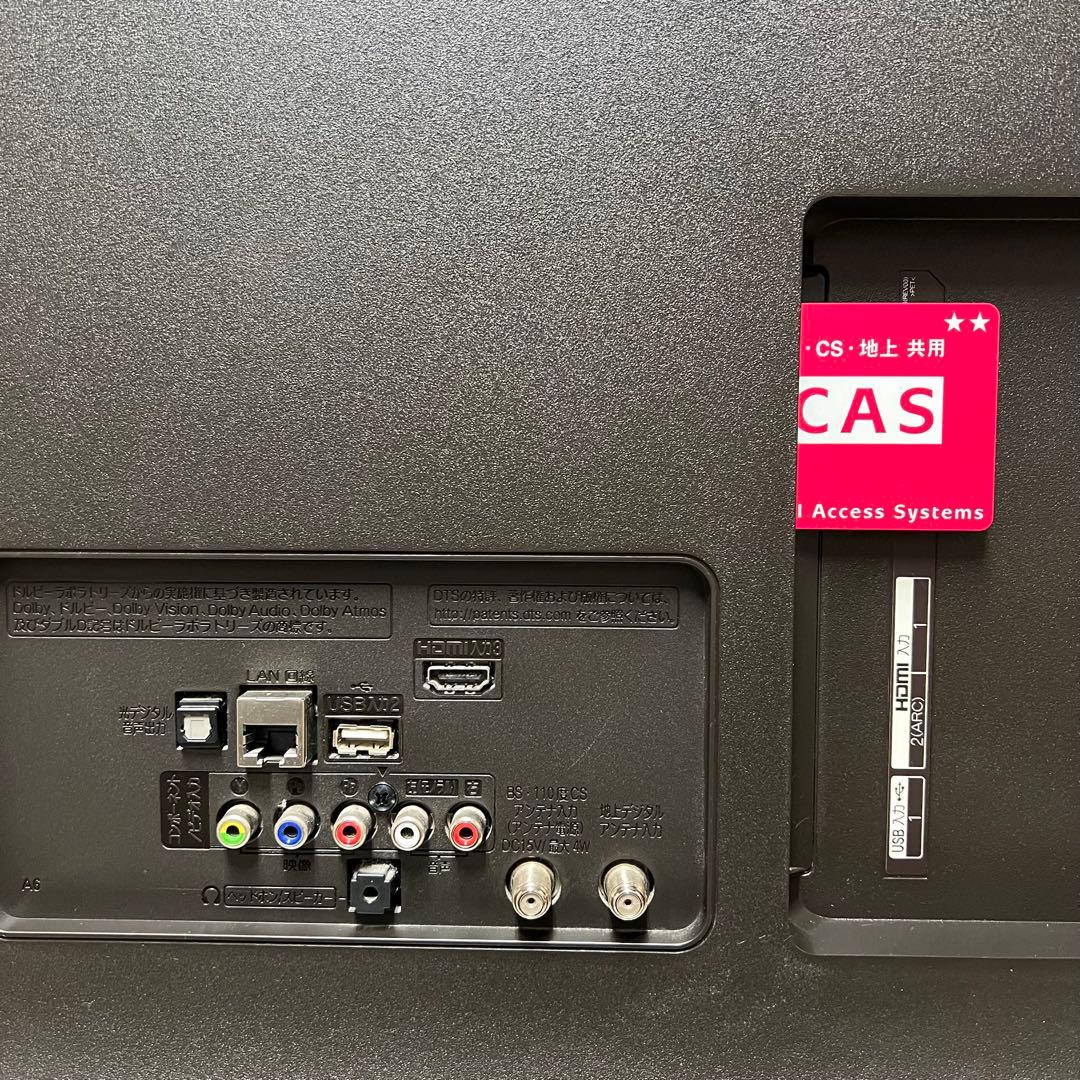 全国送料込❣️LG 65型4K液晶テレビネット動画多数視聴可