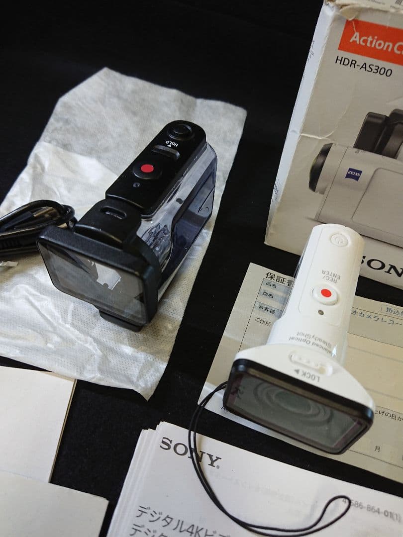 美品　SONY HDR-AS300 デジタルHDビデオカメラ