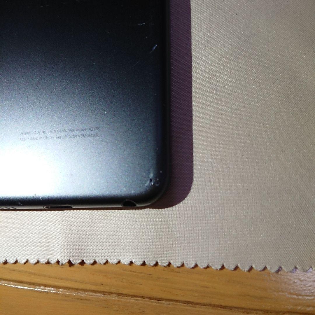 1111番.新品バッテリー iPod touch 第7世代 グレー 128GB