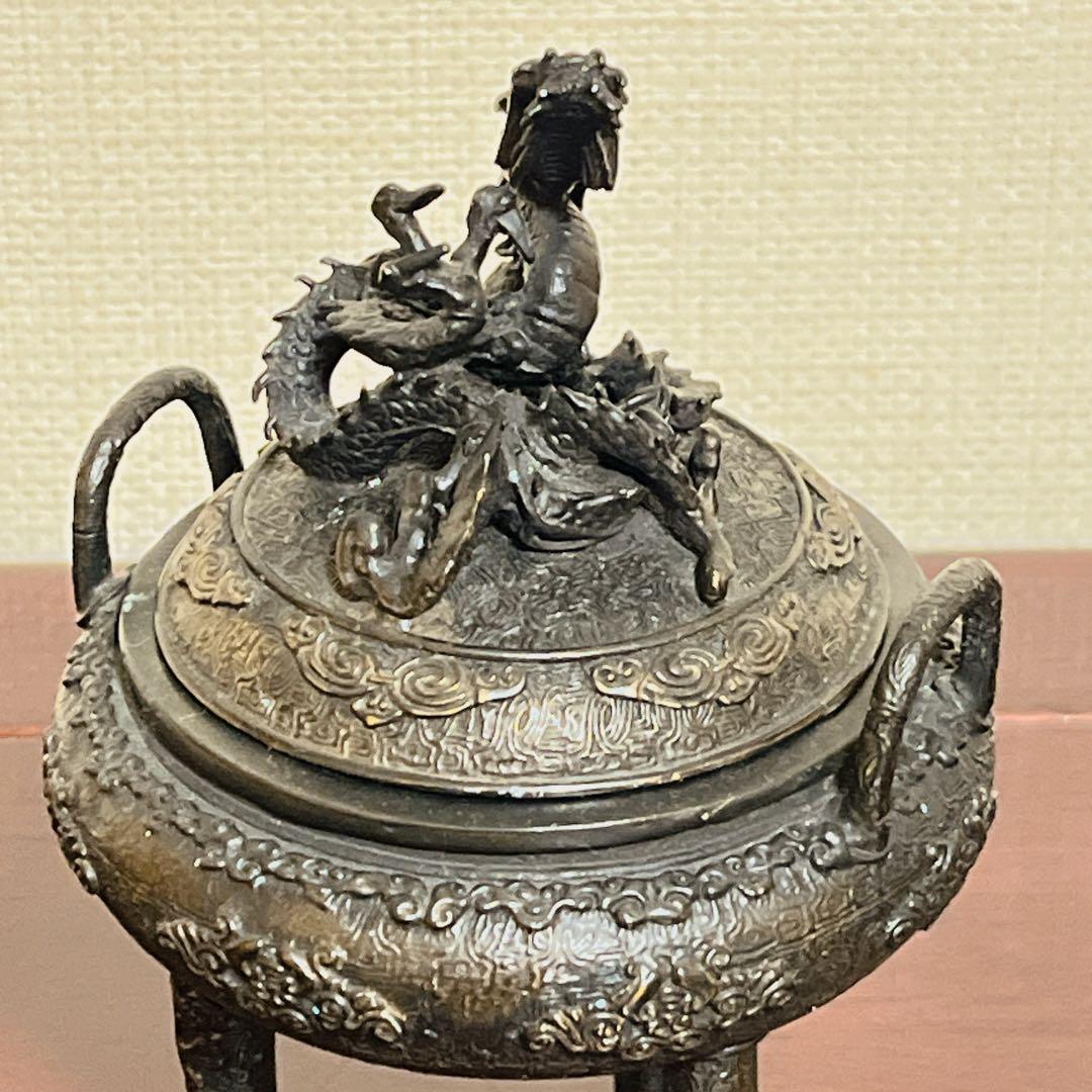龍神 蓋付 三足香炉 銅器 昇龍 緻密細工 瑞雲 縁起物 香道具 骨董