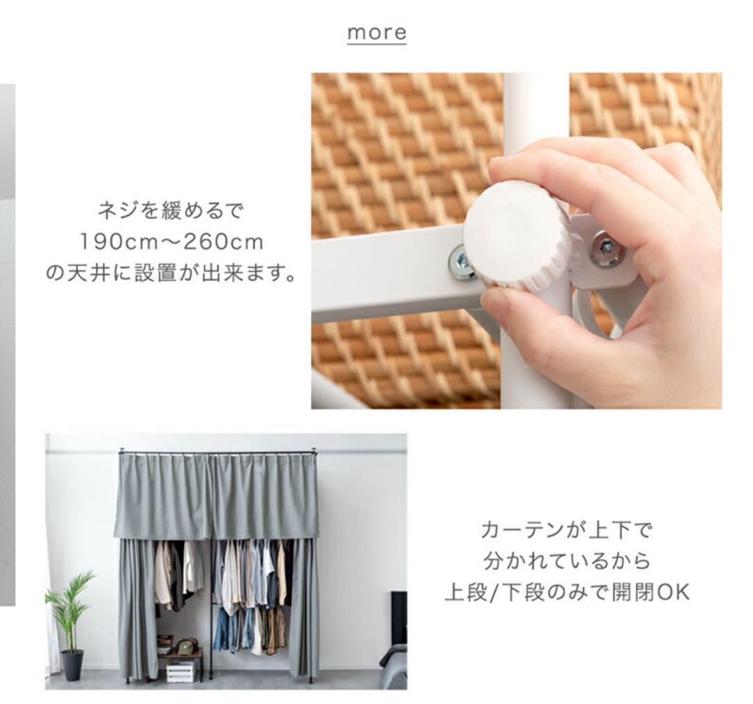 ハンガーラック 幅120〜218cm 130kg耐荷重