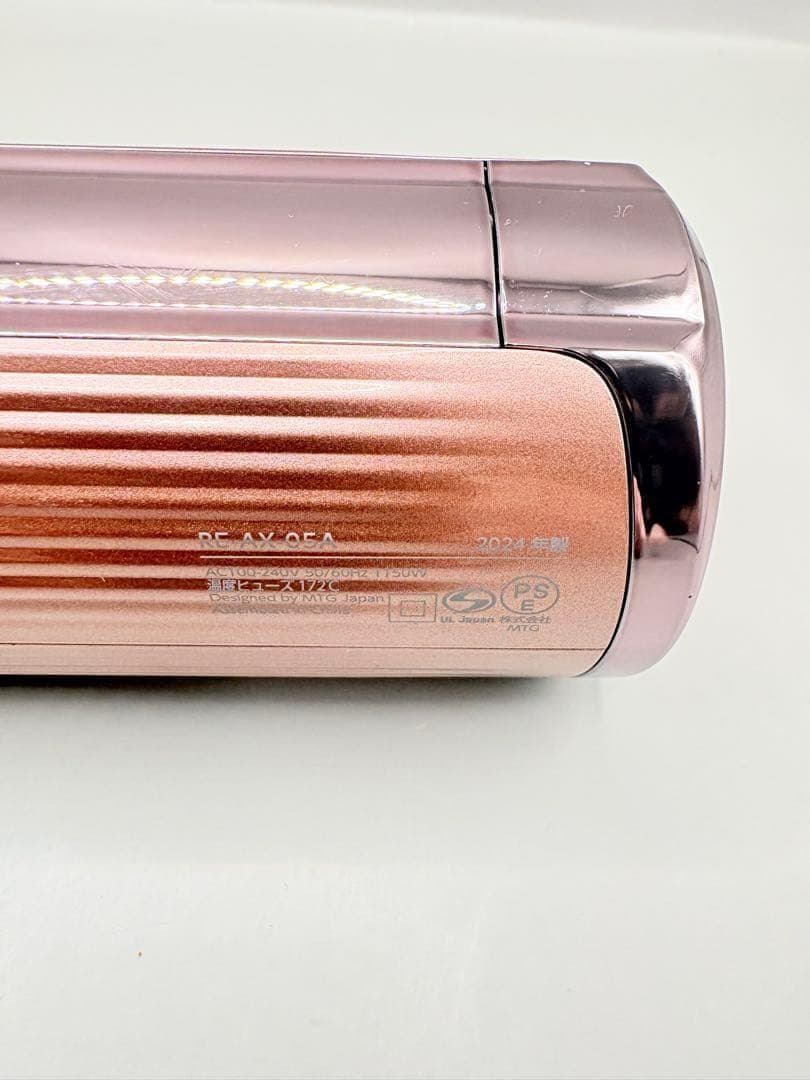 リファ ドライヤー スマート W ダブル Refa 2024年製 ピンク 449