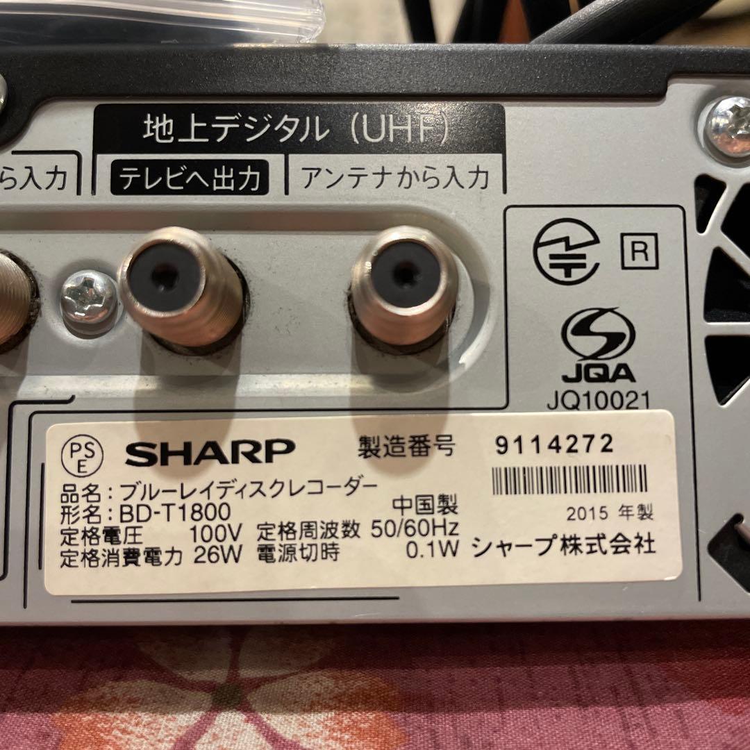 SHARP BD-T 1800 3番組T録画1000GB 新品リモ等付フル装備！