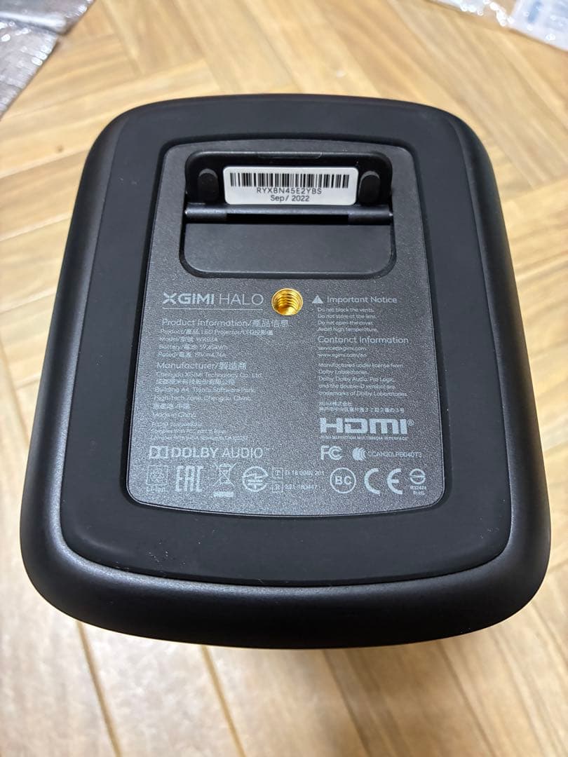 XGIMI HALOプロジェクター 本体 Harman Kardon搭載 動作品