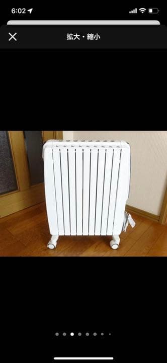 送料込 即発送 完動美品★デロンギ ドラゴン  オイルヒーター QSD0915