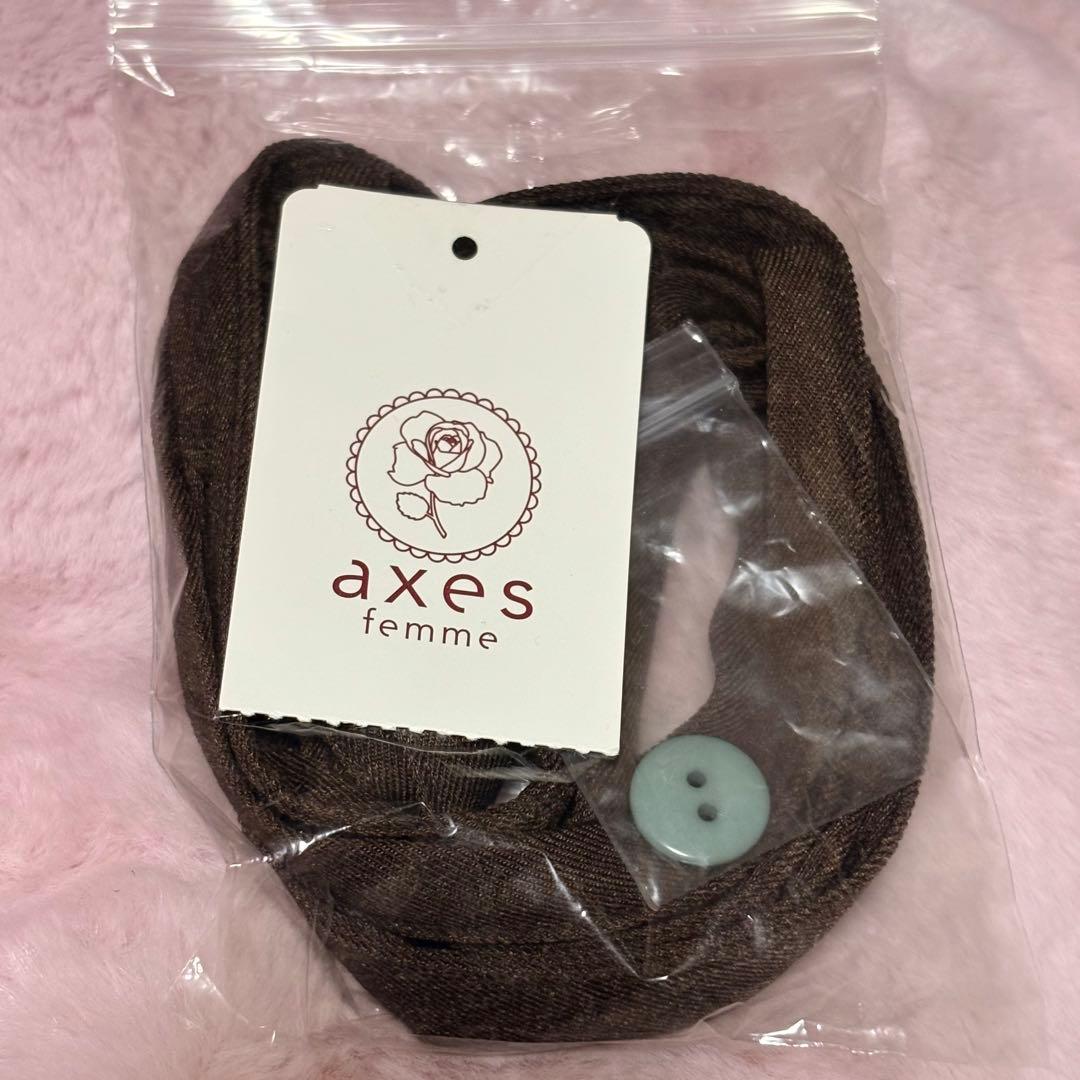 axes femme kawaii フラッフィベアジャンスカ