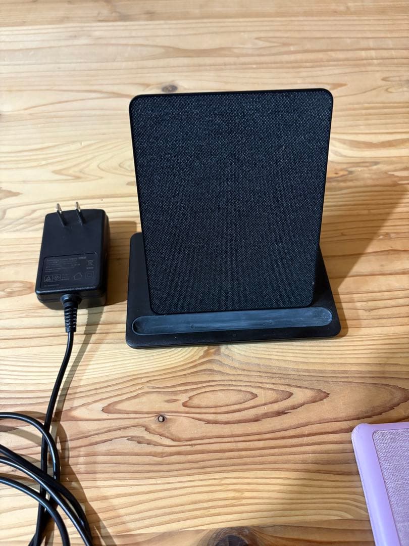 kindle端末 シグニチャーエディション 11世代