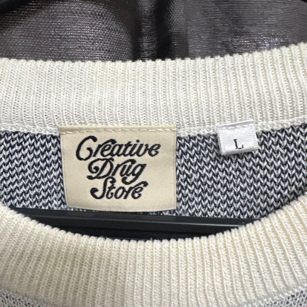 Creative Drug Store ニットセーター L
