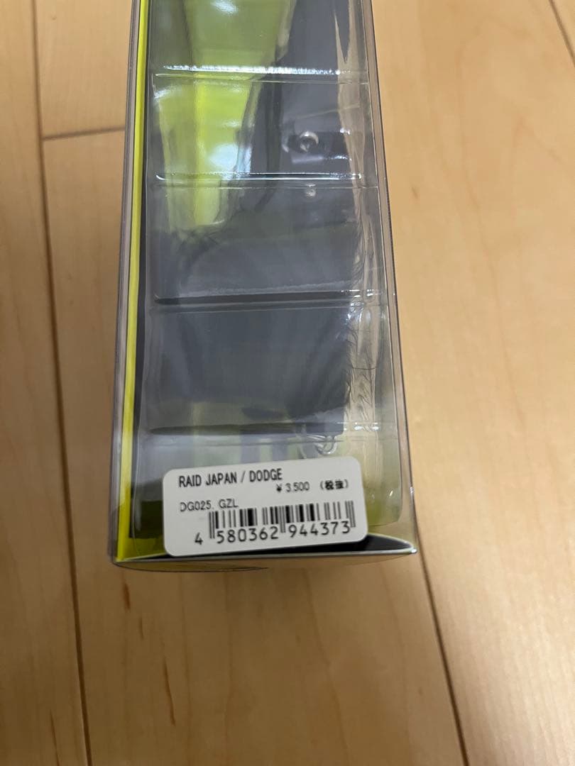 RAID JAPAN DODGE ルアー 4個セット