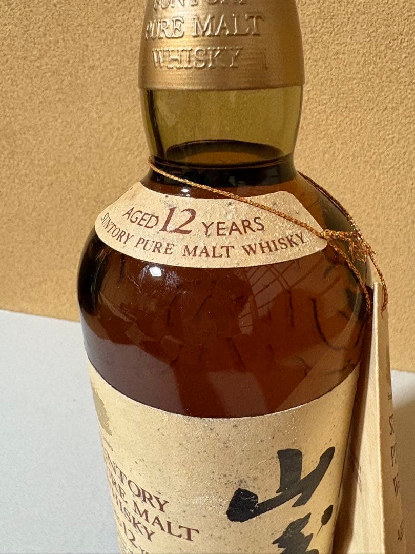【未開栓】サントリーピュアモルトウイスキー山崎　12年　特級　760ml 向獅子
