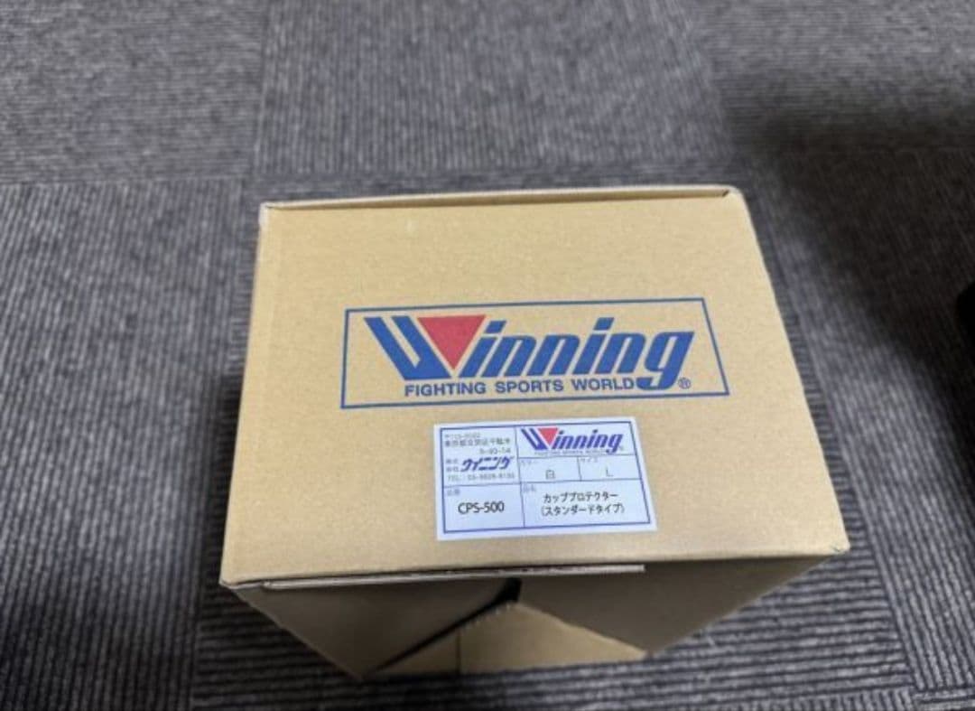 CPS-500 ウイニング ボクシング カッププロテクター Ｌサイズ白