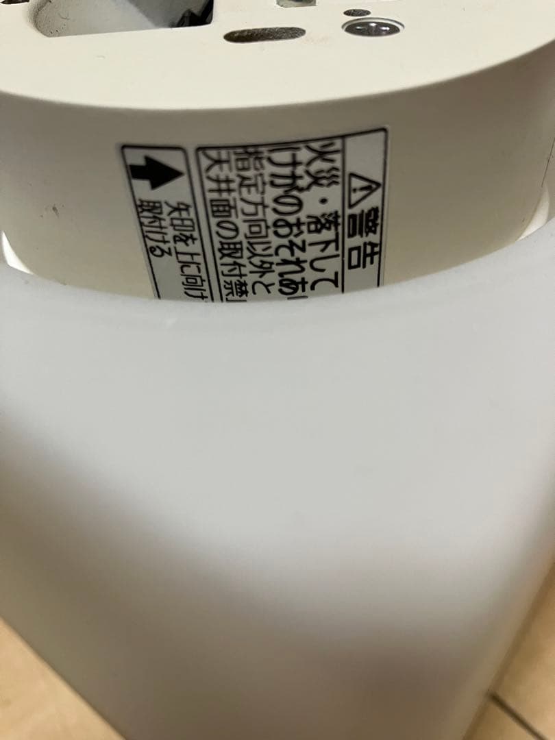 Panasonic LSEB4000 照明器具 2個セット