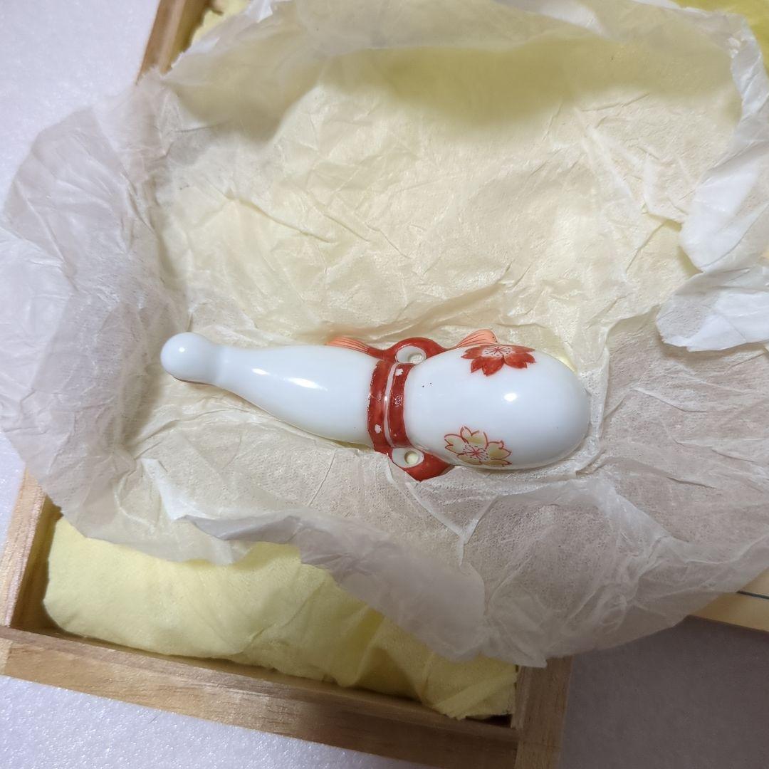 ひょうたん　箸置　重要無形文化財　十四代柿右衛門作品