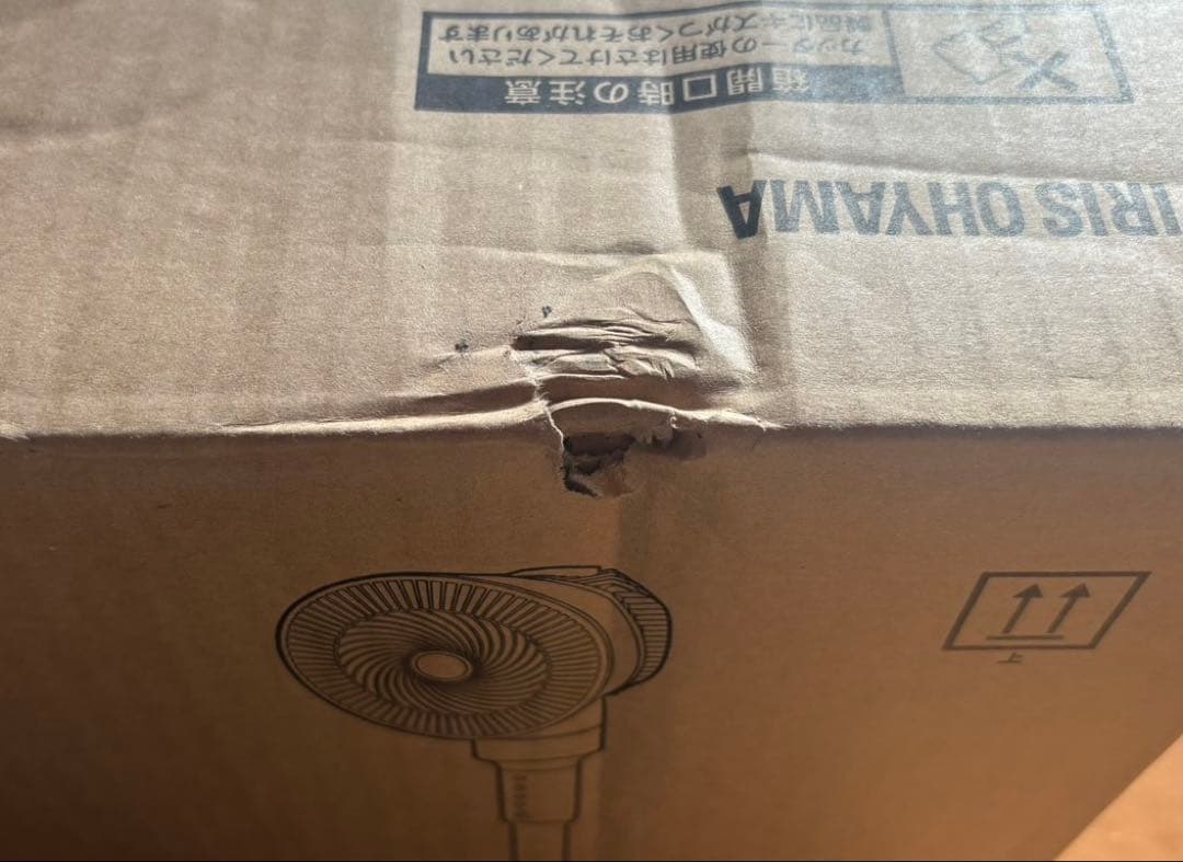 IRIS OHYAMA サーキュレーター STF-AC15E7C-I グレー