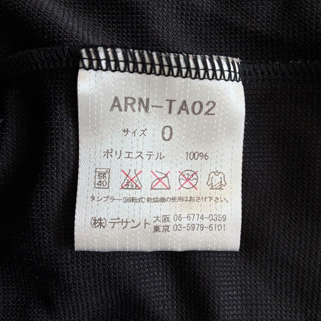 希少XL・美品✨arena ジャージ 上下セット　Oサイズ　ロゴライン　黒