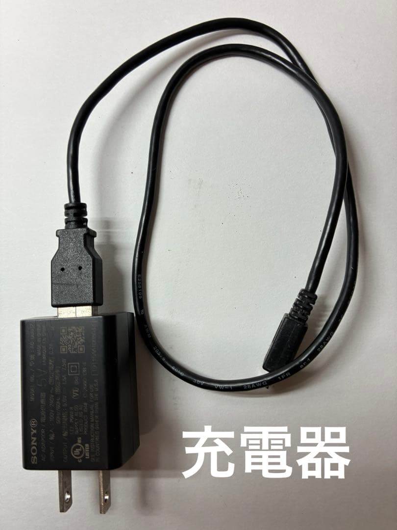 SONYα7 II ILCE-7M2 FE 50mm F1.8