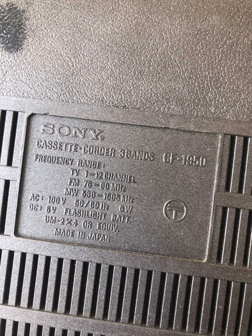 SONY カセットレコーダーCF-1950などジャンク品ラジオ5台(G23)