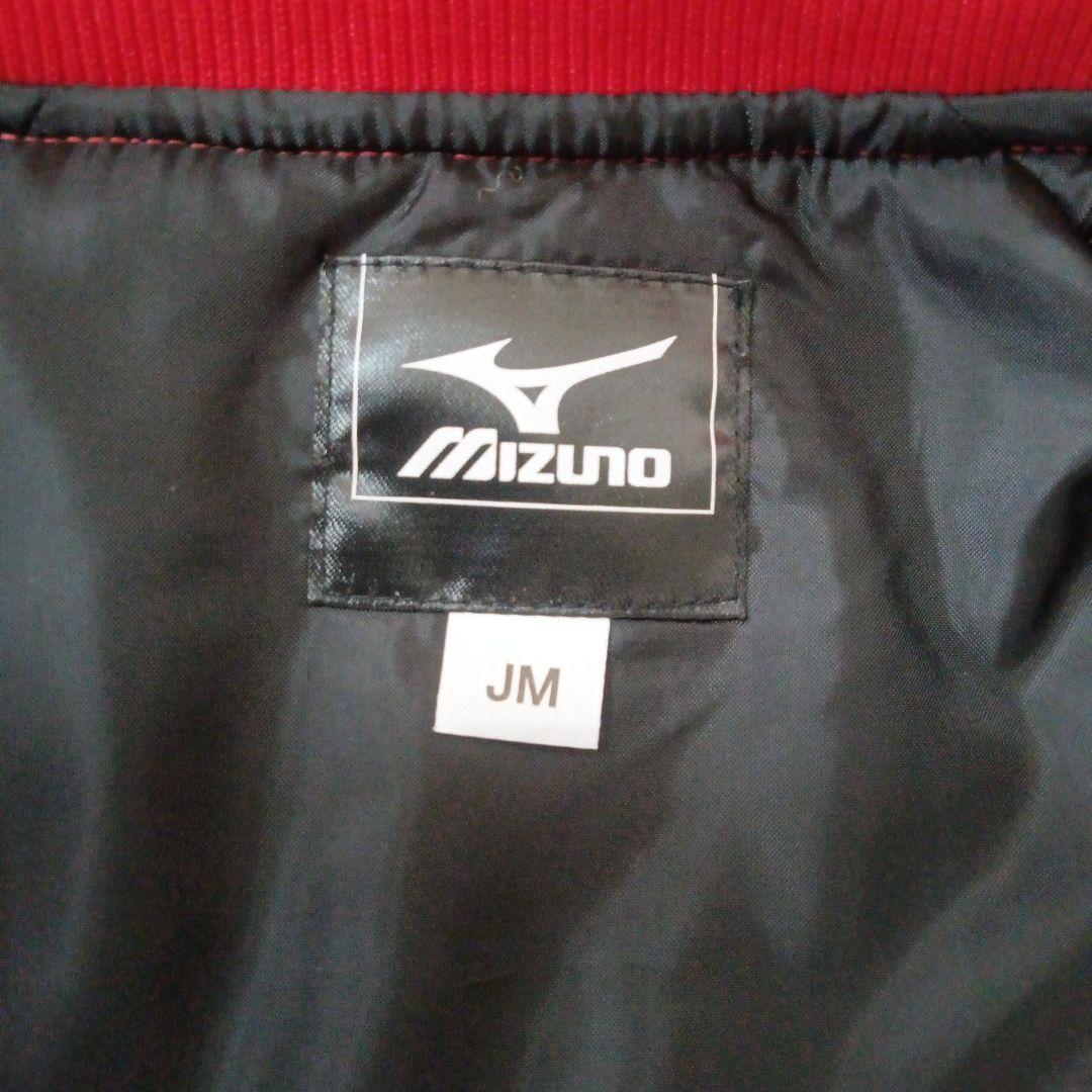 Mizuno 野球グランドコート JMサイズ