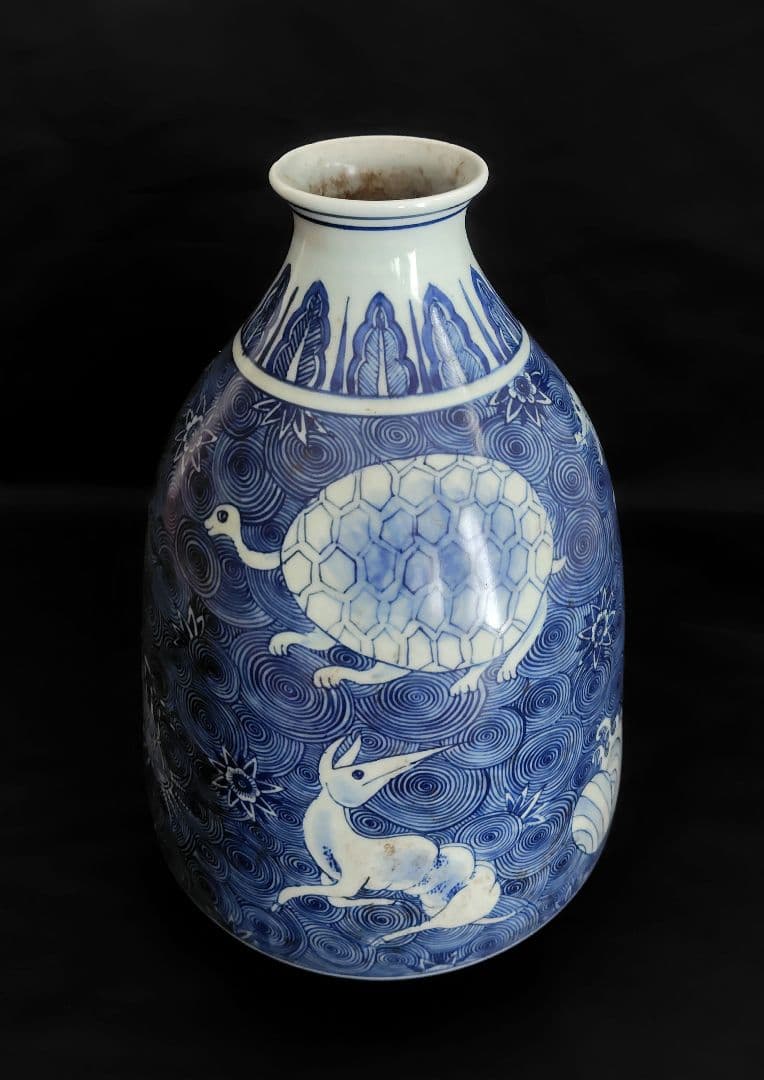 雅雨堂製　染付　壺『神獣・珍獣』高さ約30cm　渦巻文様　花入　花瓶