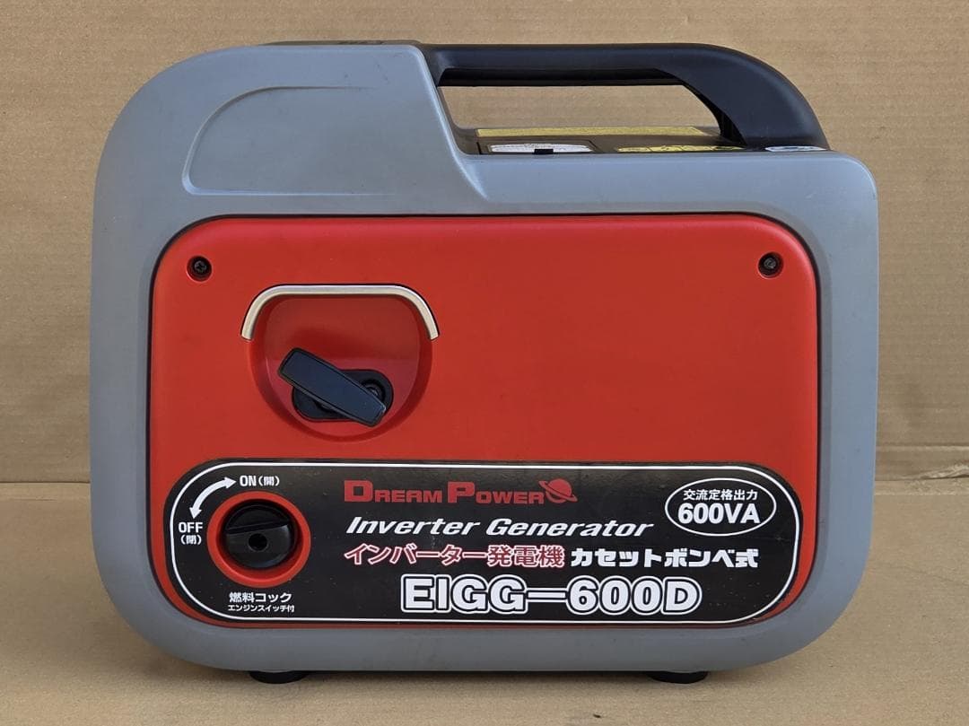 465 2/9★ナカトミ EIGG-600D ガスボンベ式 発電機★