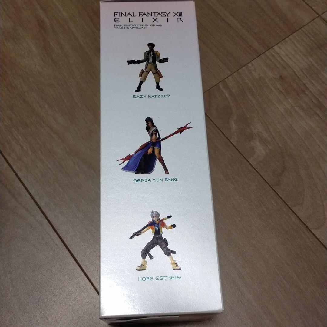 FINAL FANTASYⅩⅢ ELIXIR フィギュア付き限定版