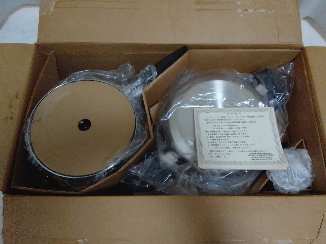 ☆未使用☆ パーマネント 鍋 フライパン セット ソースパン 片手鍋 蒸し器