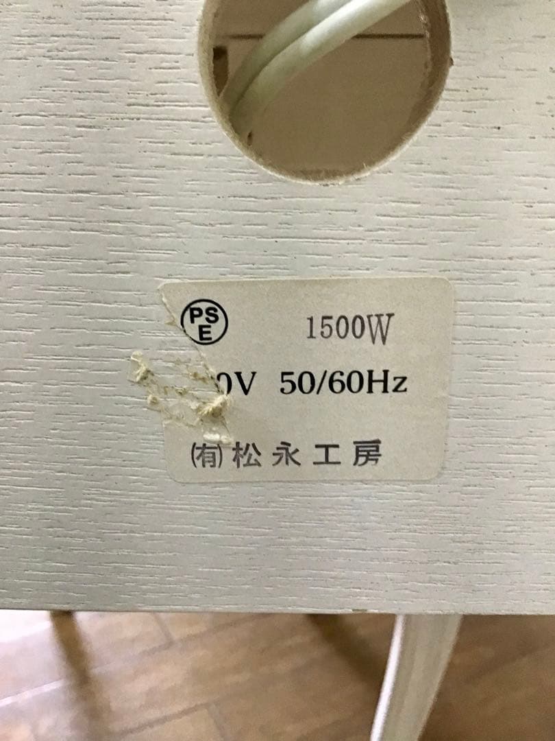 管363☆松永工房☆カンティーニュ☆ヨーロピアンスタイル☆デスク&チェア