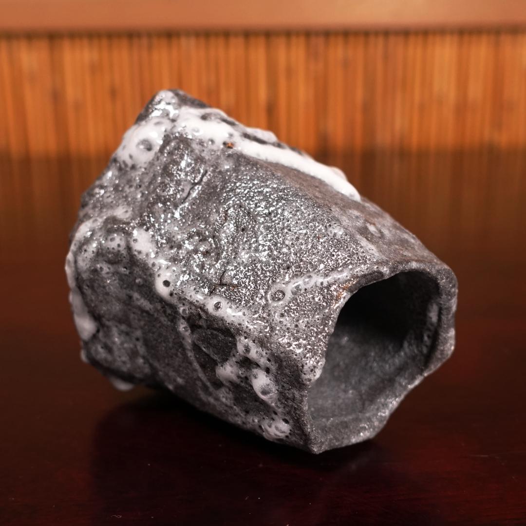 市川透 秀逸作 黒揚ぐい呑 酒呑 共箱