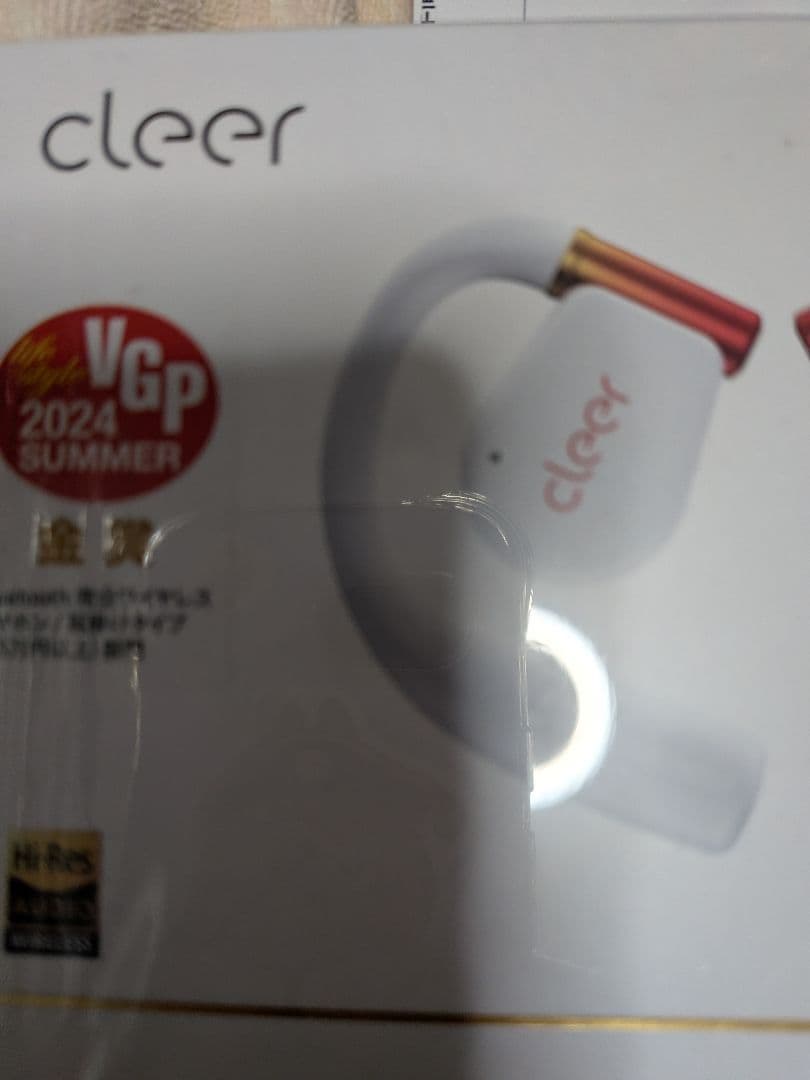 cleer ARC 3 Gaming ワイヤレスイヤホン