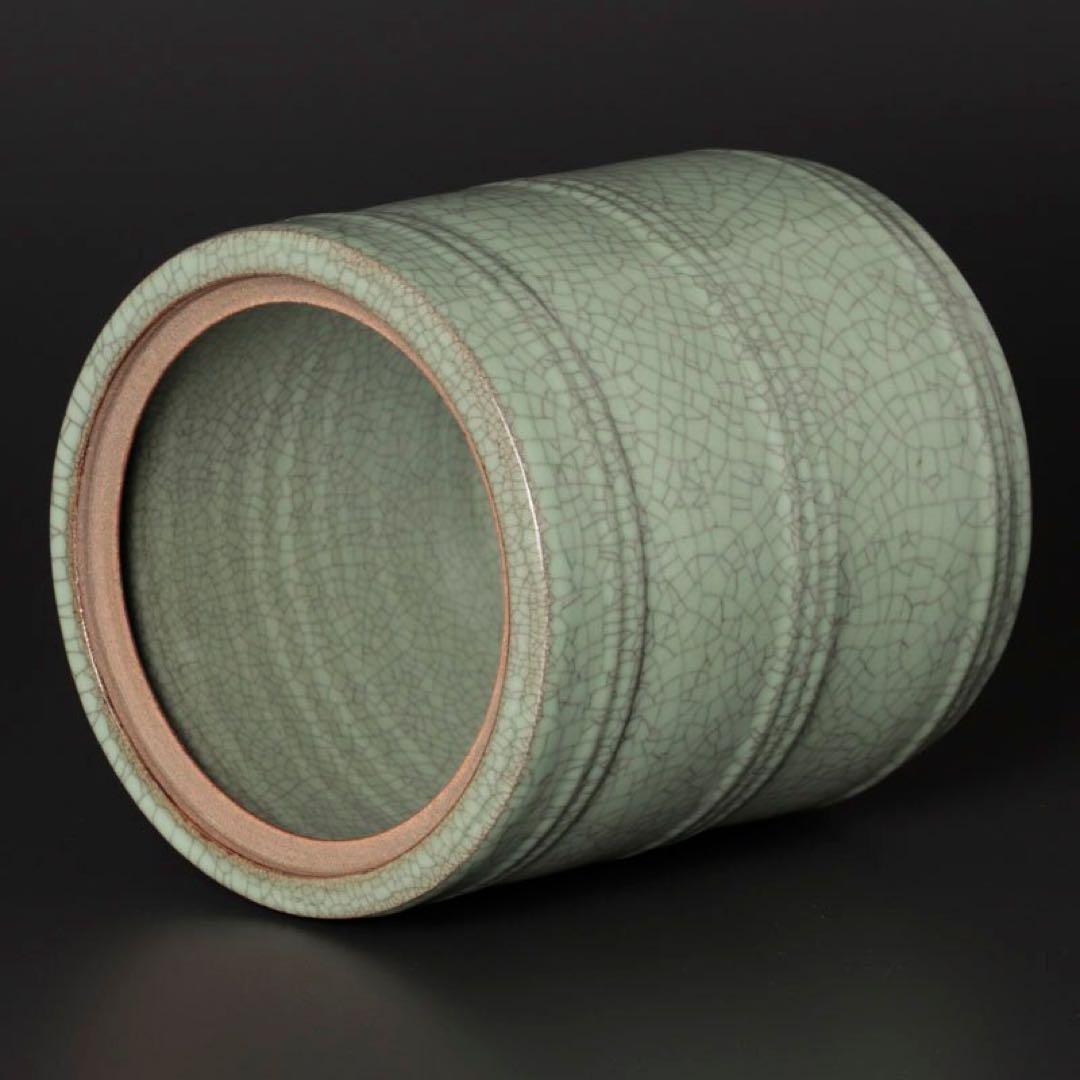 人間国宝 中島宏造『而妙斎書付』翡青磁水指 茶道具 保証品