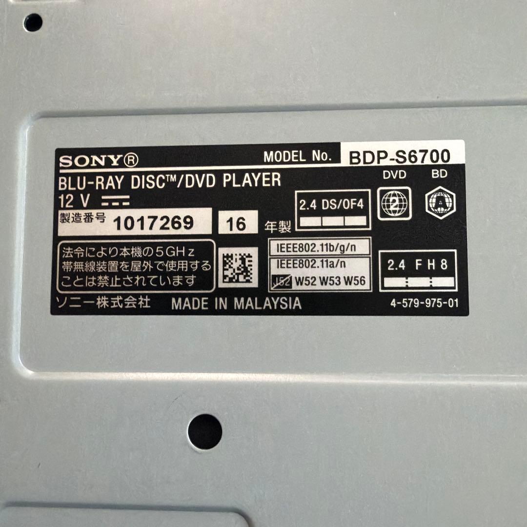 SONY ブルーレイプレーヤー　BDP-S6700