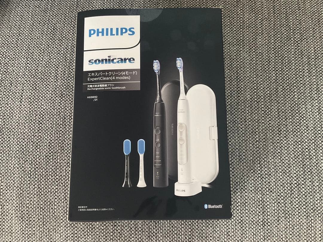 フィリップス ソニッケアー エキスパートクリーン 電動歯ブラシ   1本