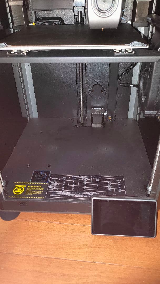 Creality K1 改造あり