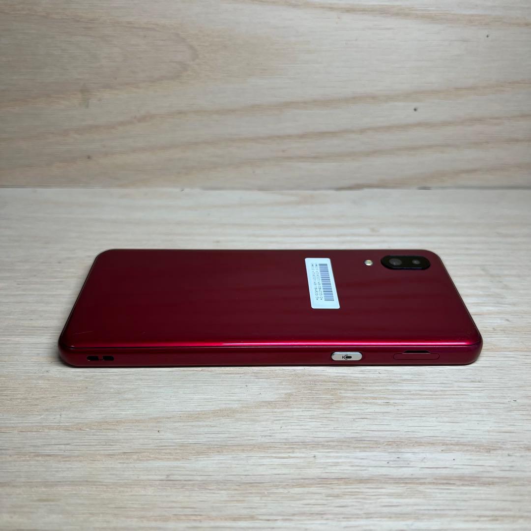 シャープ シンプルスマホ6 SoftBank 本体H172