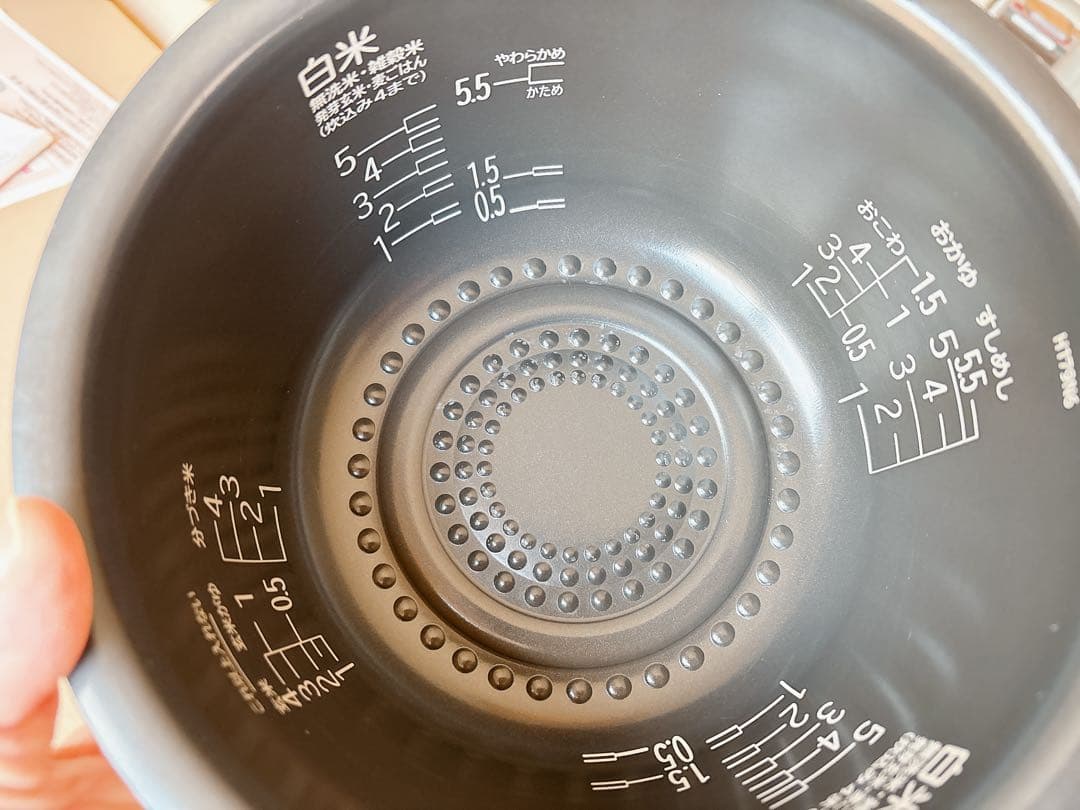 炊飯器・餅つき機 HITACHI RZ-V100EM