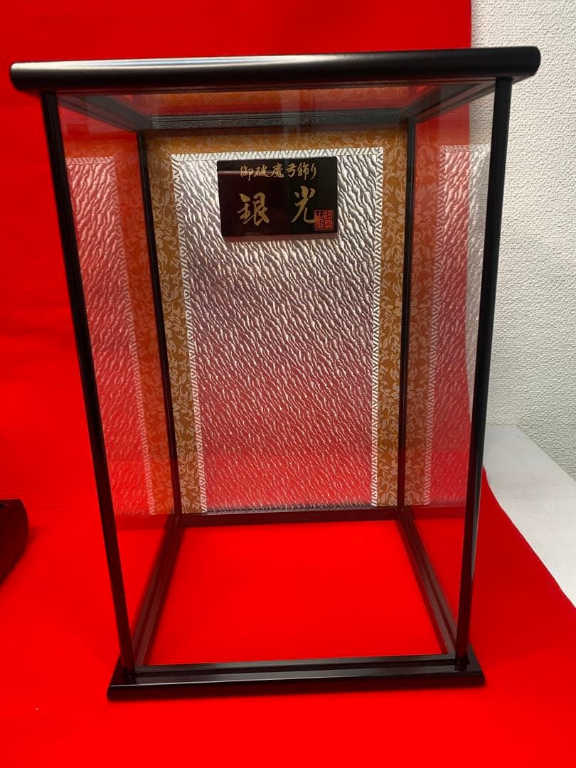 破魔弓　コンパクトガラスケース１０号・間口約２３×奥行約２２×高約３９㎝