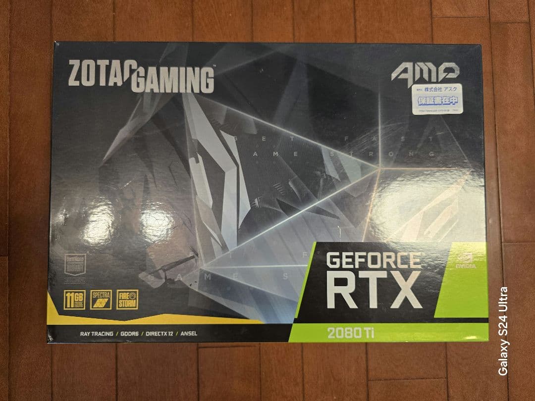グラフィックボード・グラボ・ビデオカード ZOTAC GAMING RTX2080Ti 11GB
