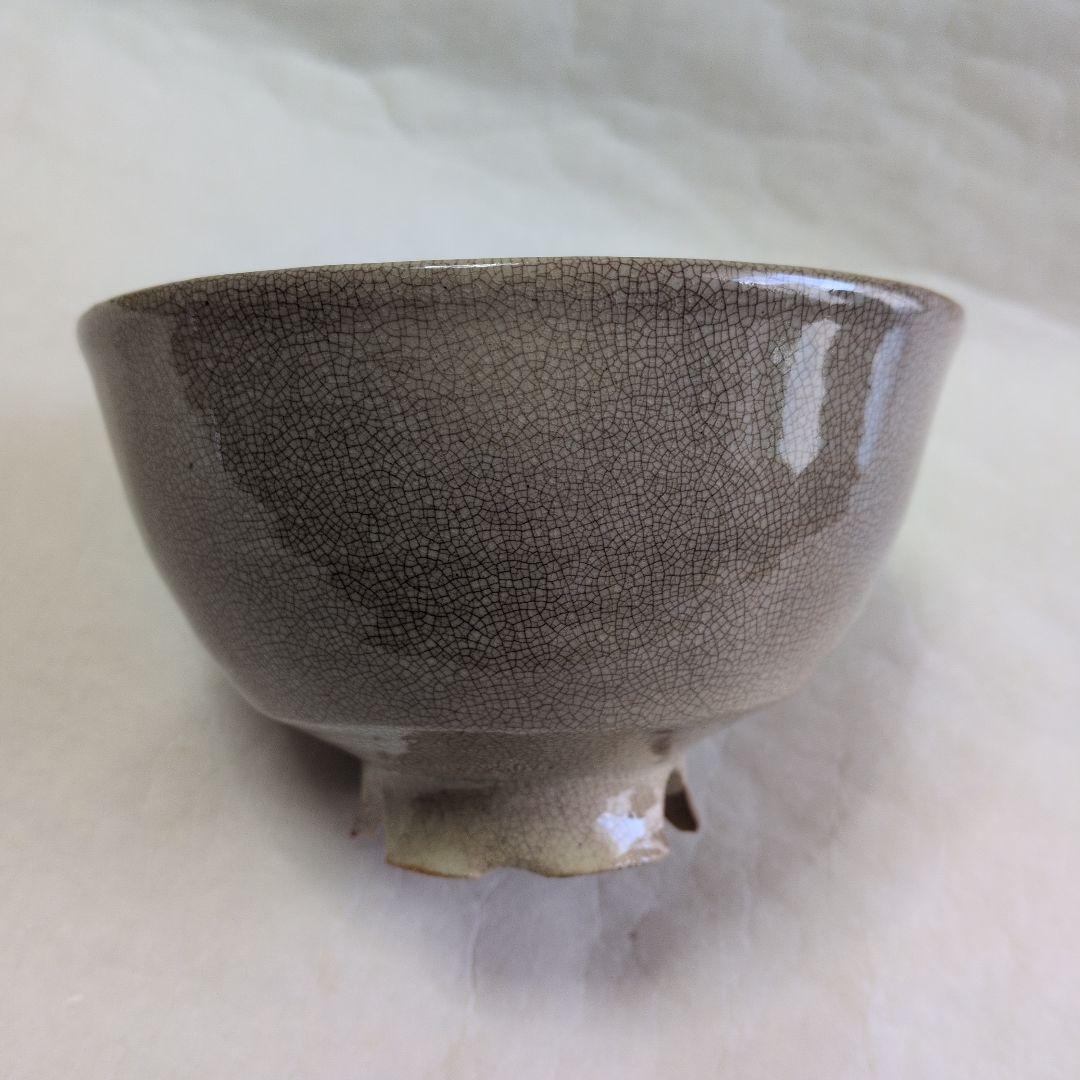 【萩　割高台茶碗】陶兵衛